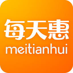 每天惠手机版