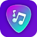 虚拟吉他最新版下载苹果手机app