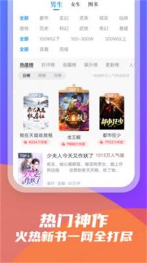 紫气阁笑傲华夏在线观看免费动漫视频