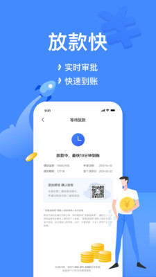 小菠萝免费版