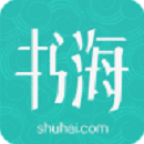 书海阅读app