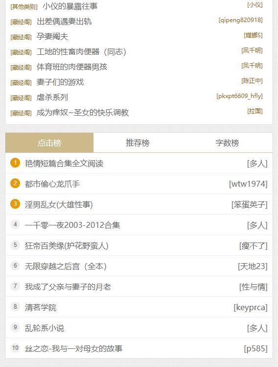 第一主板o1bzapp