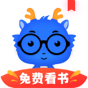 中文书城app下载安装官网免费版
