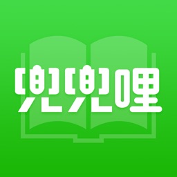 兜兜哩手机版