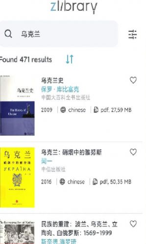 zliabary镜像网站Tbo
