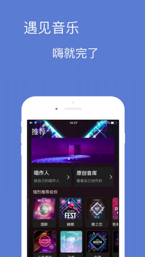 宝可音乐最新版下载免费播放安卓手机