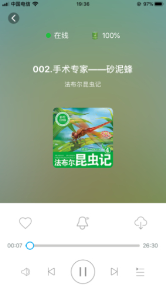 小谷id贷