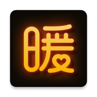 暖聊直播最新版下载安装苹果版