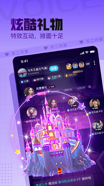 不二开黑苹果版