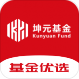 坤元基金app下载安装手机版最新官网