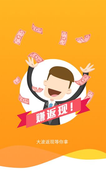 亲民购物平台官网下载安装手机版苹果版