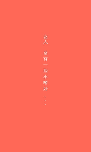 她金控