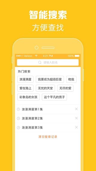 9797泰剧网2020最新泰剧