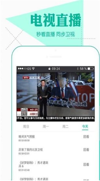 小嘀咕影院app官网下载苹果手机
