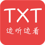 看小说听书软件旧版本下载苹果