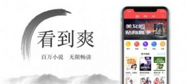 余生尽欢小说免费阅读全文下载百度网盘
