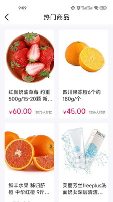 KY截图