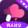 真人欢聊免费版下载官网安装苹果版