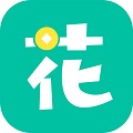 钱先花