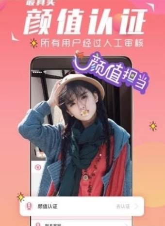 小妲己回家最新版