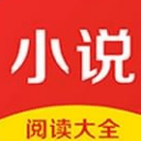趣米小说最新版本下载免费