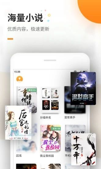 高辣浓情御书屋免费版