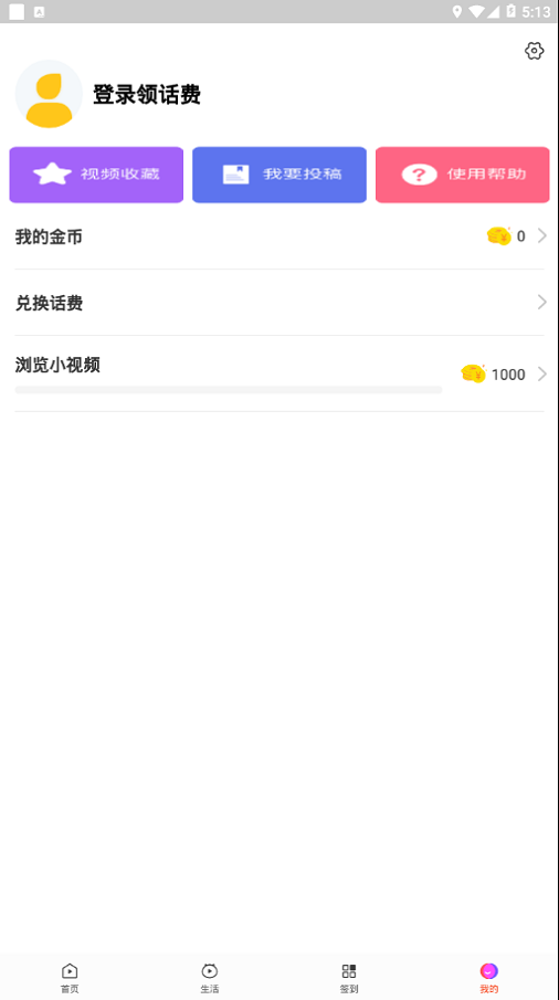 西瓜广场舞最新广场舞