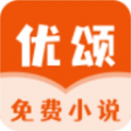 优颂小说安卓版下载