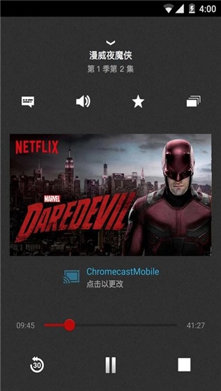 netflix电影