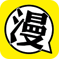 巨人吧漫画安卓版下载苹果