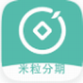 米粒分期APP