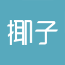 椰子2024