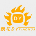 飘花影视免费版下载迅雷下载安装