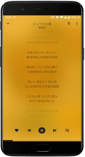 轻听英语vip