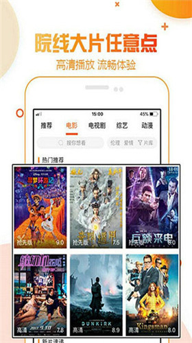 鸭脖视频手机版下载免费安装