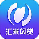 汇米闪贷app下载安装最新版