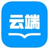 云端书城下载官网app