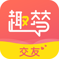 趣梦交友手机版下载官网最新版