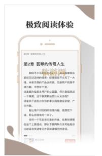 小布阅读免费阅读下载安装最新版本电脑