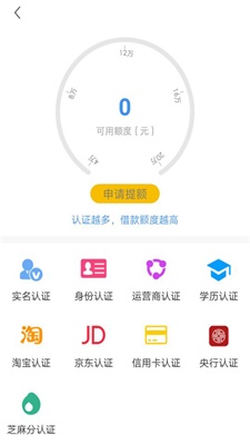 乐先花官网