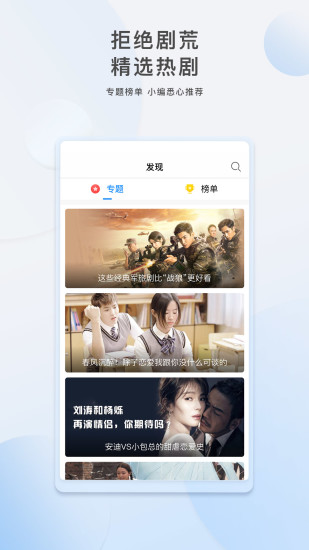 万能视频助手下载安装手机版免费
