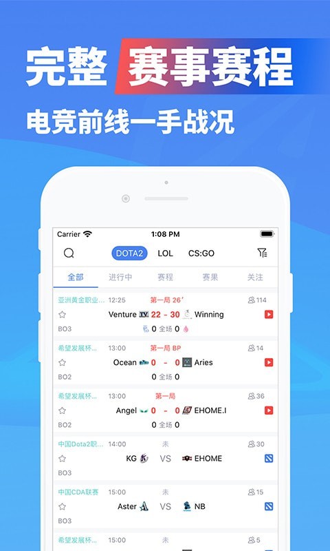 极速电竞esports8