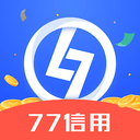 77信用贷款官方下载