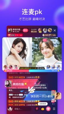 海豚直播nba直播免费