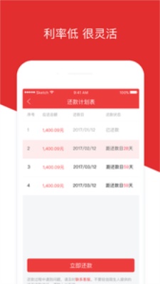 玖金白条2024