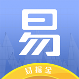 易掘金最新版下载手机版安卓版安装