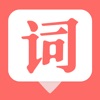超凡提词器安卓版下载安装