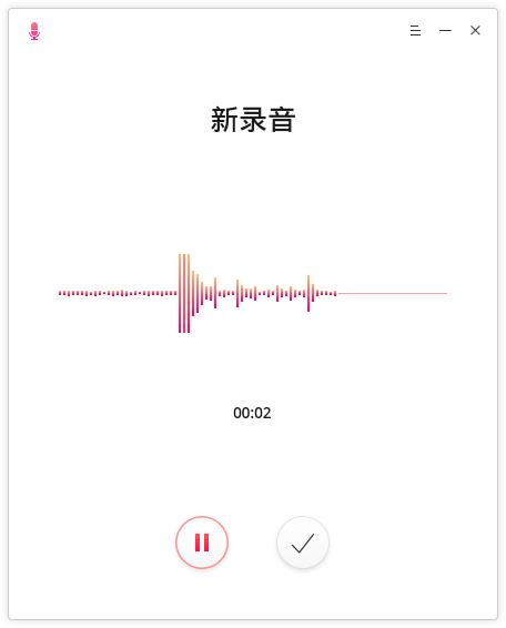 匹诺曹录音