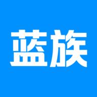 蓝族阿姨官方版