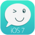 IOS7表情键盘